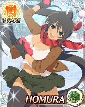 1girl :d ahoge aqua_eyes ball bare_tree bikini_tan black_gloves black_hair black_thighhighs border breasts brown_coat card_(medium) character_name cleavage coat dark-skinned_female dark_skin day game_cg gloves green_skirt hair_ribbon high_ponytail holding holding_ball homura_(senran_kagura) kneeling large_breasts long_hair looking_at_viewer midriff_peek navel official_art open_clothes open_coat open_mouth outdoors paintball ponytail ribbon scarf senran_kagura senran_kagura_new_wave shirt skirt smile snow solo striped_clothes striped_scarf tan tanline thighhighs third-party_source throwing tree very_long_hair white_ribbon white_shirt