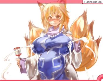 1girl animal_ears blonde_hair blush breasts commentary_request drooling fox_ears fox_tail hand_on_own_chest huge_breasts kitsune lactation lactation_through_clothes multiple_tails pregnant projectile_lactation sachito short_hair solo tail touhou white_background yakumo_ran yellow_eyes