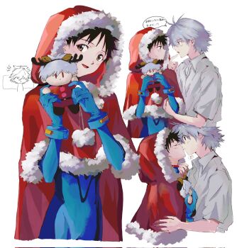 Rule 34 | 2boys, blush, character doll, cloak, collared shirt, doll, french kiss, fur-trimmed cloak, fur-trimmed hood, fur trim, highres, holding, holding doll, hood, hooded cloak, ikari shinji, kiss, male focus, mecha pilot suit, multiple boys, nagisa kaworu, neon genesis evangelion, plugsuit (evangelion), red cloak, shirt, short hair, simple background, speech bubble, translation request, white background, white shirt, yaoi, yorumi1117