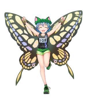 by cat eternity highres larva non-web_source sunnymilkcute touhou user