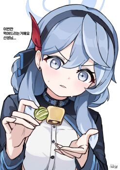 Rule 34 | 1girl, absurdres, ako (blue archive), bell, black hairband, blue archive, blue eyes, blue hair, breasts, earrings, food, food request, hair between eyes, hairband, halo, hands up, highres, holding, holding food, incoming food, jewelry, large breasts, long hair, long sleeves, neck bell, parted lips, shirt, shrug (clothing), shuni valentine, sideboob, simple background, solo, stud earrings, sweat, translation request, upper body, v-shaped eyebrows, white background, white shirt