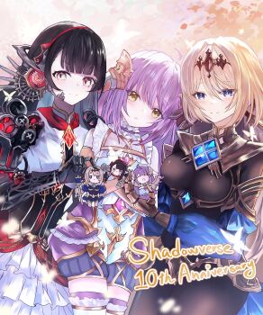 3girls aenea_(shadowverse) ahoge android anniversary black_bodysuit black_hair blonde_hair blue_eyes blue_gem blush bodysuit breasts brown_eyes character_doll closed_mouth doll dress frilled_dress frilled_shirt frilled_shorts frills gear_hair_ornament gem hair_ornament headpiece highres joints large_breasts long_hair looking_at_viewer mechanical_arms mechanical_hands mono_(shadowverse) multicolored_eyes multiple_girls nite_01077 outdoors purple_hair red_eyes red_gem robot_joints shadowverse shirt shorts simple_background slit_pupils small_breasts smile tetra_(shadowverse)
