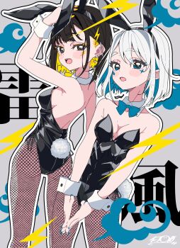 2girls black_hair breasts cleavage collar colored_inner_hair ear_piercing fishnet_pantyhose fishnets fuuten_(ichijo_rei) highres ichijo_rei looking_at_viewer looking_back mole mole_under_eye multicolored_hair multiple_girls open_mouth pantyhose piercing playboy_bunny raiden_(ichijo_rei) white_hair