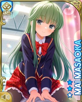 Rule 34 | 1girl, blazer, blue jacket, card (medium), closed mouth, day, girlfriend (kari), grey eyes, indoors, jacket, long hair, looking at viewer, masaoka mai, official art, on person, plaid clothes, plaid skirt, qp:flapper, red skirt, school, school uniform, shirt, sitting, skirt, solo focus, white shirt