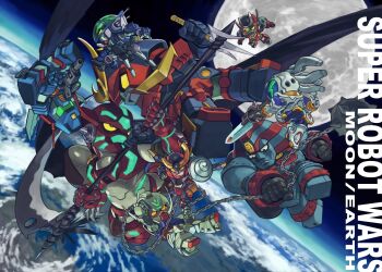 aburaya_tonbi baikanfu battle chibi clenched_teeth fighting getter_robo giant_robo gundam gurren-lagann layzner machine_robo machine_robo_chronos_no_dai_gyakushuu mecha moon overman_king_gainer robot shin_getter_robo space spacecraft super_robot_wars teeth tengen_toppa_gurren_lagann turn_a_gundam xabungle