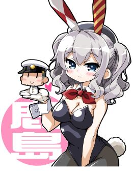 Rule 34 | 1boy, 1girl, admiral (kancolle), animal ear hairband, animal ears, beret, black hat, black leotard, black pantyhose, bow, bowtie, breasts, character name, commentary request, detached collar, fake animal ears, gloves, hairband, hat, highres, kantai collection, kashima (kancolle), large breasts, leotard, mini person, miniboy, pantyhose, playboy bunny, rabbit ears, rabbit tail, red bow, red bowtie, strapless, strapless leotard, tail, white gloves, wrist cuffs, yagumo kengou