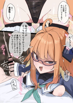 1boy 1girl ahoge aqua_neckerchief assertive_female bar_censor black_gloves black_leotard blue-framed_eyewear blue_archive blue_shrug braid braided_twintails breasts censored cum earosoligt ejaculation erection feather_hair glasses gloves half_gloves halo halter_leotard halterneck handjob heart hetero highres impossible_clothes impossible_leotard large_breasts leotard long_hair low_twin_braids neckerchief nipples official_alternate_costume one_breast_out orange_hair penis projectile_cum shimiko_(blue_archive) shimiko_(magical)_(blue_archive) shrug_(clothing) speech_bubble super_highleg translation_request twin_braids very_long_hair yellow_halo