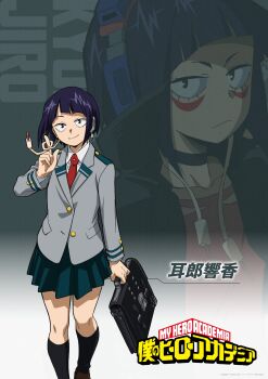 Rule 34 | 1girl, absurdres, audio jack, bag, black eyes, black hair, black jacket, black socks, blazer, boku no hero academia, breasts, brown bag, buttons, character name, collared shirt, commentary, commentary request, double horizontal stripe, earplugs, facial mark, feet out of frame, green skirt, grey jacket, headphones, highres, jacket, jiro kyoka, kneehighs, lapels, light smile, logo, long earlobes, looking at viewer, miniskirt, multiple views, necktie, official art, pleated skirt, pocket, red necktie, red shirt, school uniform, serious, shirt, short hair, skirt, small breasts, socks, standing, superhero costume, u.a. school uniform, white shirt, wing collar, zoom layer