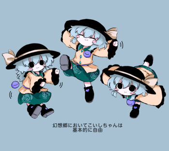 3girls black_boots black_eyes black_hat blouse blush boots buttons closed_eyes dancing diamond_button eyeball frilled_shirt_collar frilled_sleeves frills green_hair green_skirt hat hat_ribbon heripantomorrow komeiji_koishi multiple_girls ribbon shirt simple_background skirt smile third_eye touhou translation_request yellow_ribbon yellow_shirt