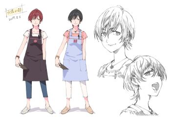 1girl ahoge apron black_apron black_hair blue_apron blue_pants breasts brown_hair brown_shoes commentary_request concept_art dated earrings eyeball_earrings gridman_universe hand_in_pocket highres jewelry mature_female medium_breasts multiple_views neckerchief off-shoulder_shirt off_shoulder official_art pants pen pink_shirt pocket reference_sheet sakamoto_masaru shirt shoes short_hair simple_background smile ssss.gridman t-shirt takarada_orie white_background white_pants white_shirt white_shoes