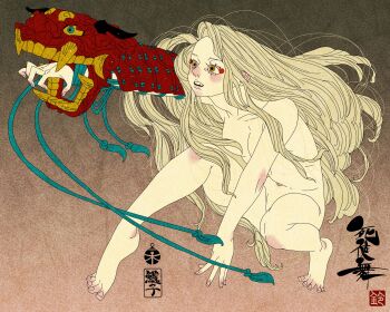 Rule 34 | 1girl, absurdres, arm support, artist logo, blonde hair, collarbone, commentary, completely nude, english commentary, full body, gauntlets, hair censor, highres, logo, long hair, looking to the side, nude, original, parted lips, sei5osuzuki, single gauntlet, solo, yellow eyes