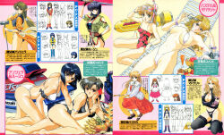 Rule 34 | 1990s (style), 4girls, all fours, anjela, armlet, ass, back, banana, bandaged arm, bandages, barefoot, beach chair, bikini, black hair, black one-piece swimsuit, black thighhighs, blonde hair, blue eyes, bracelet, breasts, brown gloves, brown hair, character sheet, covered nipples, drink, explosion, eyewear on head, fingerless gloves, floral print, flower, food, fruit, gloves, green eyes, hair tubes, half updo, hand on own hip, hibiscus, highres, holding, holding mallet, jet ski, jewelry, kneeling, large breasts, long hair, long sleeves, looking at viewer, lying, maharaja (megami paradise), mallet, megami paradise, melon, multiple girls, multiple views, non-web source, o-ring, o-ring bikini, official art, on back, one-piece swimsuit, open mouth, pastel (megami paradise), pointy ears, purple eyes, red eyes, retro artstyle, rouge (megami paradise), scan, short hair, sitting, smile, standing, strapless, strapless one-piece swimsuit, swimsuit, text focus, thighhighs, translation request, turnaround, wariza, white bikini, yoshizane akihiro
