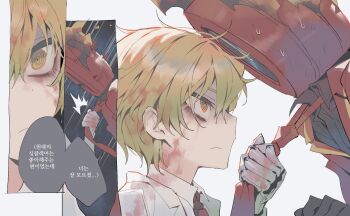 Rule 34 | 1boy, 1other, bad id, bad twitter id, black shirt, blonde hair, blood, blood in hair, blood on face, close-up, coat, collared shirt, dante (limbus company), from side, hair between eyes, highres, inactive account, korean commentary, korean text, limbus company, looking at another, male focus, maratang, n corp. fanatic (identity) (project moon), necktie, object head, project moon, red coat, red necktie, serious, shirt, short hair, simple background, sinclair (project moon), speech bubble, white shirt, yellow eyes