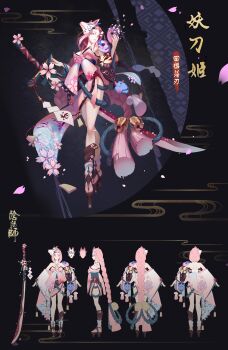 1girl absurdres artist_request back bell black_background black_socks blue_eyes breasts character_request copyright_request falling_petals full_body high_heels highres huge_weapon japanese_clothes katana kimono large_breasts long_hair mask mask_on_head model_sheet petals pink_hair smile socks sword weapon white_socks