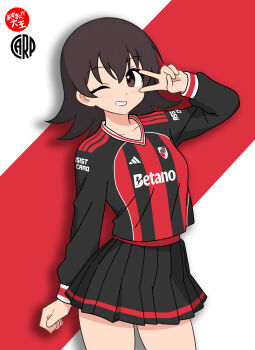 Rule 34 | 1girl, absurdres, artist request, azumanga daiou, blush, brown eyes, brown hair, highres, long hair, looking at viewer, shirt, skirt, smile, soccer uniform, solo, sportswear, takino tomo, v