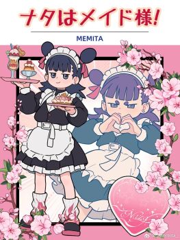 1boy alternate_costume apron artist_name black_dress black_eyes black_hair character_name double_bun dress earrings enmaided flower food frilled_apron frills fruit hair_bun hair_ribbon heart heart_hands highres holding holding_tray ice_cream jewelry looking_at_viewer luo_xiaohei_zhanji maid maid_apron maid_headdress memita nezha_(the_legend_of_luoxiaohei) pink_flower purple_shoes red_ribbon ribbon shoes smile socks strawberry sundae translation_request tray white_socks