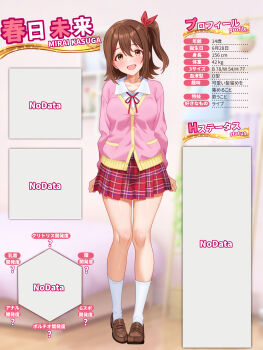 1girl :d absurdres blush brown_eyes brown_hair brown_shoes character_name commentary_request full_body hair_ornament hairclip highres idolmaster idolmaster_million_live! kasuga_mirai loafers long_sleeves looking_at_viewer one_side_up open_mouth pink_shirt plaid_clothes plaid_skirt pleated_skirt red_skirt shirt shoes short_hair skirt smile socks solo standing three_sizes toritori_miri translation_request variant_set white_socks