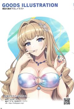 1girl absurdres bikini blonde_hair blue_eyes blue_nails bracelet breasts cleavage dolphin_wave earrings finger_to_mouth hair_intakes hair_ornament highres jewelry kirahoshi_kanna large_breasts long_hair looking_at_viewer magazine_scan mousepad_(medium) nail_polish necklace non-web_source o-ring o-ring_bikini o-ring_top official_art ootomo_takuji parted_lips qr_code scan scan_artifacts seashell self-scan shell smile solo starfish_hair_ornament strapless strapless_bikini swimsuit translation_request upper_body wavy_hair