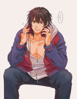 1boy adam's_apple black_hair blue_jacket closed_mouth collarbone denim earphones_removed empty_eyes feet_out_of_frame fingernails green_eyes hair_between_eyes headphones heterochromia highres holding holding_headphones hood hood_down hoodie hypnosis_mic invisible_chair jacket jeans jewelry letterman_jacket light_smile long_sleeves looking_at_viewer male_focus mole mole_under_eye motion_lines multicolored_jacket multiple_rings pants pectoral_cleavage pectorals plunging_neckline red_eyes red_jacket ring senzankou25 short_hair simple_background sitting solo speech_bubble spread_legs thumb_ring two-tone_jacket unbuttoned unzipped white_background white_hoodie yamada_ichiro zipper