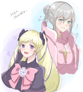 2girls aristocratic_clothes armor black_bow blonde_hair bow commentary_request effie_(fire_emblem) elise_(fire_emblem) fire_emblem fire_emblem_fates grey_hair hair_bow highres multicolored_hair multiple_girls nintendo open_mouth pink_armor purple_eyes purple_hair sayaka_(fe_uma274) streaked_hair translation_request
