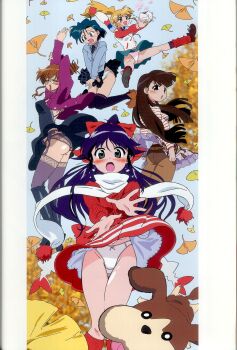 Rule 34 | 5girls, andou mahoro, black panties, blazer, blush, boots, bow, bow panties, christmas, clothes pull, crotch seam, dress, dress shirt, everyone, garter belt, highres, jacket, knee boots, lingerie, mahoromatic, miniskirt, multiple girls, necktie, ooe chizuko, panties, panties under pantyhose, pantyhose, petticoat, plaid clothes, plaid skirt, purple legwear, purple panties, red legwear, sakura miyuki, shikijou saori, shirt, shoes, skirt, skirt pull, socks, sweater, thigh gap, thighs, todoriki rin, underwear, watanabe tooru, white panties