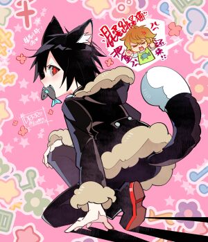 2boys absurdres anger_vein animal_ears apron arm_support black_jacket black_pants blonde_hair brown_fur cat_boy cat_ears cat_tail dated durarara!! eromkk fish fish_in_mouth flower full_body fur-trimmed_hood fur-trimmed_sleeves fur_trim girly_boy hand_on_own_knee heart heiwajima_shizuo highres hood hood_down hooded_jacket jacket kemonomimi_mode kneeling looking_back male_focus multiple_boys musical_note open_mouth orihara_izaya pants parted_bangs red_eyes slit_pupils star_(symbol) tail translation_request trap twitter_username