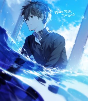 1boy all_fours artist_name blue_sky brown_hair closed_mouth cloud cloudy_sky day dutch_angle gakuran green_eyes hyouka long_sleeves male_focus milestone_celebration oreki_houtarou outdoors partially_submerged partially_underwater_shot school_uniform short_hair signature sky smile solo sukja underwater
