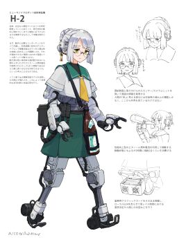 1girl absurdres alcohol android bottle camera drinking glasses green_eyes highres hozumi_sousei mechanical_arms mechanical_legs original pointy_ears round_eyewear sake school_uniform serafuku translated white_background white_hair