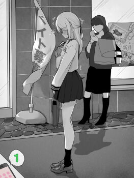 2girls bag commentary_request controller greyscale highres holding holding_bag implied_vibrator kakuremino7928 large_variant_set long_hair miniskirt monochrome multiple_girls original outdoors paid_reward_available pleated_skirt remote_control remote_control_vibrator sailor_collar sailor_shirt school_uniform serafuku sex_toy shirt shoes skirt socks solo_focus standing variant_set vibrator wireless_sex_toy_controller