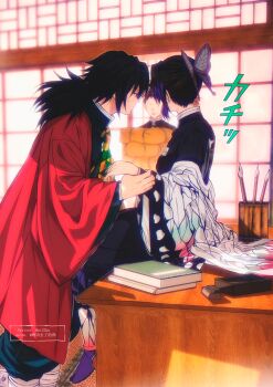 1girl 2boys black_hair black_jacket black_pants book breasts butterfly_hair_ornament commentary demon_slayer_uniform desk hair_ornament haori high_collar highres indoors jacket japanese_clothes kikkoumon kimetsu_no_yaiba kochou_shinobu long_hair low_ponytail multiple_boys niku_(ni23ku) pants ponytail print_haori profile red_haori spiked_hair sunlight symbol-only_commentary tomioka_giyuu translation_request