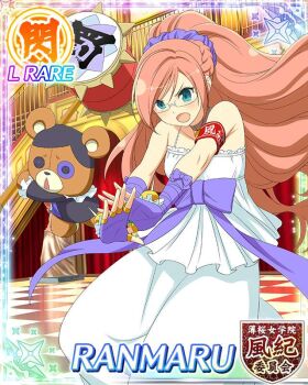 1girl :o armband blue_eyes border bow braid breasts button_eyes buttons card_(medium) character_name choker dress english_text fighting fingerless_gloves game_cg glasses gloves hair_ornament hair_scrunchie half_up_half_down_braid high_ponytail holding holding_mallet kumapooh_(senran_kagura) large_bow long_hair looking_at_viewer looking_down mallet official_alternate_costume official_art orange_hair outstretched_arms ponytail purple_bow purple_gloves purple_scrunchie ranmaru_(senran_kagura) red_armband scrunchie senran_kagura senran_kagura_new_wave small_breasts solo stuffed_animal stuffed_toy swept_bangs teddy_bear very_long_hair white_dress