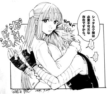 Rule 34 | 1boy, 1girl, arm around waist, bandaged arm, bandages, bare shoulders, between breasts, black vest, boo br, breasts, commentary request, dated, dress, face between breasts, fern (sousou no frieren), fingerless gloves, gloves, greyscale, hair ornament, hairclip, half updo, head between breasts, headpat, hetero, highres, large breasts, long hair, monochrome, parted lips, patting back, short hair, sketch, sousou no frieren, stark (sousou no frieren), sweatdrop, twitter username, upper body, vest, white background, white dress