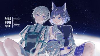 Rule 34 | 2boys, animal ears, blue eyes, commission, fangs, highres, jacket, legs, looking at viewer, medium hair, mege (megechan), mole, mole under mouth, multicolored hair, multiple boys, navel, open mouth, original, purple hair, short hair, sitting, smile, star (sky), stomach, teeth, tongue, two-tone hair, upper teeth only, white hair, white streaks