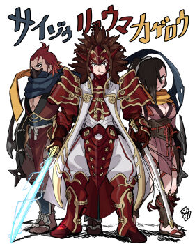 Rule 34 | 1girl, 2boys, absurdres, armor, breasts, brown eyes, brown hair, cleavage, fire emblem, fire emblem fates, hair over one eye, highres, kagero (fire emblem), mask, mouth mask, multiple boys, ninja, ninja mask, nintendo, pectoral cleavage, pectorals, raijinto (fire emblem), red armor, red hair, ryoma (fire emblem), saizo (fire emblem), sbql (niaunclefan), scar, scar across eye, scar on face, third-party source