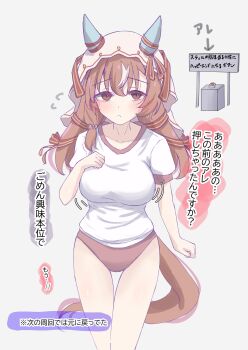 1girl alternate_breast_size_(larger) alternate_costume animal_ears blush breasts brown_hair buruma collarbone commentary_request highres horse_ears horse_tail looking_at_viewer open_mouth simple_background solo still_in_love_(umamusume) tail tofu_thunder translation_request umamusume veil