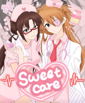 Rule 34 | 05 02 08, 2girls, :3, absurdres, bandage over one eye, blue eyes, blush, brown hair, commentary request, doctor, english text, glasses, hand on another's shoulder, hat, highres, jacket, long hair, long sleeves, looking at viewer, makinami mari illustrious, multiple girls, naughty face, needle, neon genesis evangelion, nurse, nurse cap, orange hair, pill, pink shirt, pixel art, red-framed eyewear, shirt, short sleeves, simple background, souryuu asuka langley, sparkle, white jacket