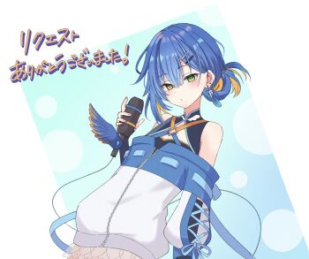 1girl absurdres bare_shoulders black_dress blue_hair brown_eyes closed_mouth commentary_request commission dress earrings feather_earrings feathers green_eyes hair_between_eyes hair_ornament hairclip hand_up heterochromia highres holding holding_microphone indie_virtual_youtuber jacket jewelry kiritoma long_sleeves looking_at_viewer microphone migiwa_mikage multicolored_hair off-shoulder_jacket off_shoulder orange_hair puffy_long_sleeves puffy_sleeves skeb_commission sleeveless sleeveless_dress solo translation_request two-tone_hair virtual_youtuber white_jacket