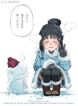 ... 1boy 1girl ano_ko_wa_toshi_densetsu artist_self-insert beanie black_gloves black_hair black_hat black_thighhighs blue_coat boots brown_boots chiikawa closed_eyes coat commentary_request facing_viewer full_body fur-trimmed_boots fur-trimmed_coat fur-trimmed_sleeves fur_trim gloves gomennasai hat long_hair open_mouth pom_pom_hat_ornament snowman speech_bubble spoken_ellipsis squatting thighhighs translation_request v white_background winter_clothes zangyaku-san
