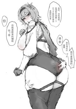 1boy 1girl 2023 arm_up ass back_cutout black_gloves blue_gloves blush boots breasts cape chinese_commentary chinese_text closed_mouth clothing_cutout commentary covered_anus cowboy_shot daiakko eula_(genshin_impact) flustered genshin_impact gloves grabbing_another&#039;s_ass greyscale groping hairband hand_on_own_chest hand_on_own_hip hand_up height_difference high-waist_shorts highres huge_ass large_breasts legs_together lips lipstick long_sleeves looking_back makeup medium_hair monochrome parted_lips puckered_anus shorts shoulder_cutout side_cape sideboob simple_background speech_bubble thick_thighs thigh_boots thighs translated white_background white_sleeves wide_hips wide_sleeves