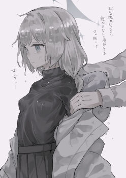 1girl black_shirt black_skirt blue_archive blue_eyes breasts closed_mouth commentary_request covered_erect_nipples from_side halo highres hood hooded_jacket jacket long_hair long_sleeves maia_(blue_archive) mishima_hiroji shirt simple_background skirt small_breasts solo_focus tearing_up translation_request undressing_another wet white_hair white_jacket