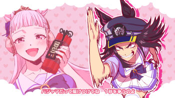 2girls anger_vein blunt_bangs brown_hair clenched_teeth commentary_request explosive fenomeno_(umamusume) gold_ship_(umamusume) grizzly_ni_osowaretara hat highres horse_girl multiple_girls open_mouth purple_hat running sasar1211 school_uniform smile teeth tnt tracen_school_uniform umamusume