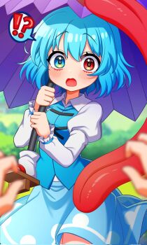 !? 1girl 1other blue_eyes blue_hair blue_skirt blue_vest blurry blurry_background blush commentary_request corrupted_twitter_file heterochromia highres holding holding_umbrella ishiki_nuru juliet_sleeves karakasa_obake long_sleeves open_mouth outdoors pov pov_hands puffy_sleeves purple_umbrella red_eyes shirt short_hair skirt solo_focus spoken_interrobang tatara_kogasa tongue touhou umbrella vest white_shirt