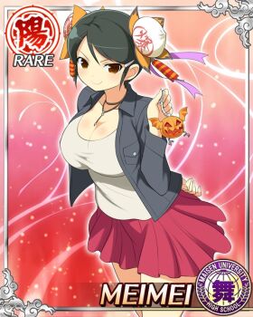 1girl arm_behind_back black_hair black_jacket border breasts brown_eyes bun_cover card_(medium) casual character_name charm_(object) cleavage double_bun game_cg hair_bun hair_ribbon jack-o&#039;-lantern_ornament jacket jewelry large_breasts leaning_forward looking_at_viewer medium_hair meimei_(senran_kagura) necklace official_art open_clothes open_jacket purple_ribbon red_skirt ribbon senran_kagura senran_kagura_new_wave shirt skirt smile solo swept_bangs white_shirt