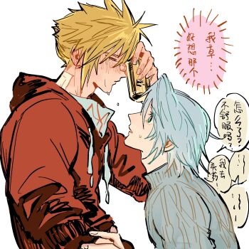 Rule 34 | 2boys, blonde hair, blush, can, closed eyes, cloud strife, commentary, drink can, ear blush, final fantasy, final fantasy vii, grey hair, hand on another's arm, highres, hood, hoodie, looking at another, male focus, multiple boys, norgeehotpot, open mouth, red hoodie, sephiroth, sephiroth (ever crisis), short hair, speech bubble, spiked hair, sweat, sweater, symbol-only commentary, talking, translation request, yaoi