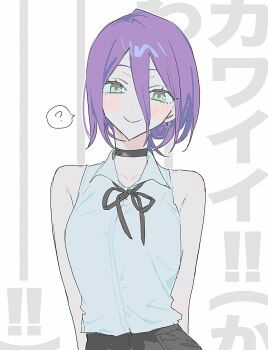1girl ? arms_behind_back bare_shoulders black_choker black_ribbon blush chainsaw_man choker closed_mouth collarbone collared_shirt commentary_request green_eyes hair_between_eyes highres long_hair_between_eyes looking_at_viewer m_budat1 neck_ribbon purple_hair reze_(chainsaw_man) ribbon shirt short_hair sleeveless sleeveless_shirt solo spoken_question_mark translation_request upper_body white_shirt