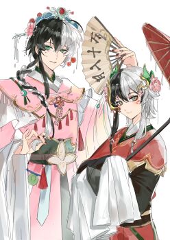 2boys absurdres androgynous belt black_hair black_sleeves braid brown_belt cherry_blossoms chinese_clothes chinese_commentary chinese_hairpin closed_mouth colored_eyelashes commentary_request cowboy_shot crossed_arms crossover dot_nose facepaint flower flower_knot folding_fan frilled_sleeves frills green_eyes grey_eyes hair_between_eyes hair_extensions hair_flower hair_ornament hair_over_shoulder hand_fan hanfu happy highres holding holding_fan holding_umbrella infinity_nikki long_hair long_sidelocks lotus male_focus mole mole_under_each_eye mole_under_eye multicolored_hair multiple_boys multiple_moles nail_polish nikki_(series) official_alternate_costume oil-paper_umbrella parted_lips pink_flower pink_hanfu pink_ribbon red_hanfu red_nails red_umbrella ribbon ring_hair_extensions short_hair_with_long_locks side_braids sidelocks simple_background single_braid sleeves_past_fingers sleeves_past_wrists smile split-color_hair standing tan_youyou_(infinity_nikki) tiara twin_braids two-tone_hair umbrella umbrella_over_shoulder very_long_hair vocaloid vsinger_(vocaloid) waist_tassel white_background white_hair xinrenxiaoshoudiyiqianacuteomega yuezheng_longya