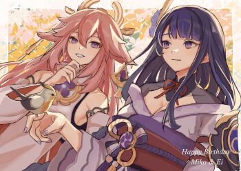 2girls animal_ear_piercing animal_ears bare_shoulders bird bird_on_hand blunt_bangs braid breasts cleavage closed_mouth commentary commentary_request couple detached_sleeves english_text fox_ears fox_girl genshin_impact hair_between_eyes hair_ornament happy_birthday headpiece highres japanese_clothes jewelry kimono large_breasts long_braid long_sleeves multiple_boys multiple_girls neck_ribbon no_mole off_shoulder outdoors pendant pink_hair purple_eyes purple_hair purple_kimono raiden_shogun red_ribbon red_sash ribbon sash single_braid sleeveless standing unacha upper_body wide_sleeves yae_miko yuri