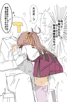 1boy 1girl absurdres between_legs brown_hair collared_shirt commentary_request dress dress_shirt from_behind gradient_hair grey_thighhighs hair_ribbon halter_dress halterneck highres implied_masturbation kantai_collection kazagumo_(kancolle) kazagumo_kai_ni_(kancolle) long_hair multicolored_hair pleated_dress ponytail purple_dress ribbon shirt simple_background t-head_admiral thighhighs translation_request tsuru_(thunder_tsuru) white_background white_shirt
