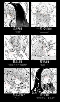 ... 2boys ^^^ aftersex ahegao bite_mark blush border chinese_commentary chinese_text closed_eyes closed_mouth clothes_lift collarbone commentary_request crossdressing crossdressing_(mtf) cum cum_in_mouth cum_on_body cum_on_clothes cum_on_hair dress dress_lift drooling earrings facial feathered_wings french_kiss from_side grabbing_another's_hair greyscale hair_between_eyes half-closed_eyes halo halo_behind_head hand_on_another's_chest hand_on_another's_head hand_on_another's_neck head_wings headscarf heart hickey highres holding_another's_hair honkai:_star_rail honkai_(series) huffing implied_sex jewelry juliet_sleeves kiss licking lizi_cai long_sleeves looking_at_another looking_at_viewer looking_up lying male_focus monochrome motion_lines multiple_boys nipples no_eyes nude on_back one_eye_closed open_clothes open_mouth open_shirt piercing puffy_sleeves short_hair sidelocks simple_background solo_focus spread_legs sunday_(honkai:_star_rail) tearing_up teeth tongue tongue_out trembling turtleneck turtleneck_dress upper_body wing_piercing wings yaoi