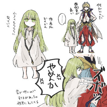 ... 1boy 1other aged_down androgynous arabian_clothes barefoot blonde_hair bright_pupils commentary_request enkidu_(fate) fate/grand_order fate/strange_fake fate_(series) gilgamesh gilgamesh_(caster)_(fate) gilgamesh_(fate) green_eyes green_hair hugging_another's_leg komisabut multiple_views pants red_eyes red_pants robe simple_background speech_bubble spoken_ellipsis translation_request white_background white_robe